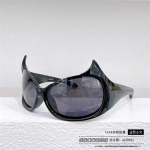 2023 Новый роскошный дизайнер Family B Новый стиль в стиле Special Complete Ockes Implaves Sunglasses Популярные онлайн-звезды и солнцезащитные очки Monster BB0284S