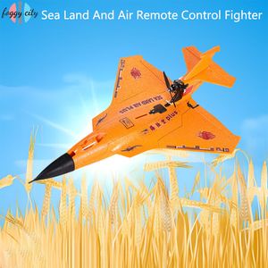 Aircraft Modle Sea Land and Air Plus fjärrstyrd modell EPP Material Waterproof Automatic Return Controllable LED Light Toy Gift 230801