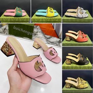 Дизайнерские сандалии G-Slipper Slide Slide Slide Women's Interllocking Cust Out Lady шлепанцы скользит на пляже.