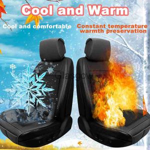 Bilstolar 3 Funktioner 12V Van Car Heater Seater -täcke med midja vibrerande massage Cool vind Uppvärmda varma 4Seasons interiörstillbehör x1 x0801