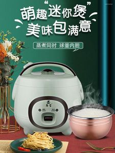 Rice Cooker Home Mini 1-2 Person Small Dormitory 3-4-5 Liter Multi-functional Is Not Sticky