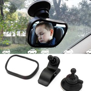 Espelhos de carro Espelho de carro infantil Espelho de carro de segurança ajustável Espelho retrovisor do banco traseiro com ventosa x0801