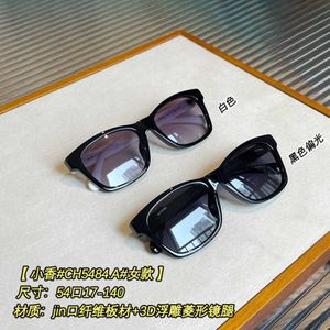 2024 neuer Luxusdesigner Shendai produziert 23 neue CH5484 Frauen Sonnenbrille High-End Fiber Board 3D Relief Mirror Beine