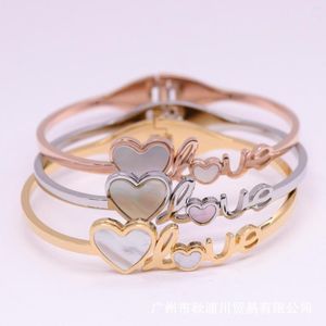 Bangle IQPC Fashion Love Shell Bracelet Три цвета на выбор из браслетов для женщин -дизайнерские ювелирные изделия