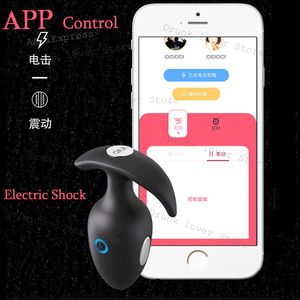 Вибраторы Qiui App Control Electric Shock Bult Plug Anal Vibrators для взрослого секс -игрушки для женщин Ана анальный дилдо мужчины простата массажер Buttplug 230801