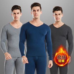 Intimo termico da uomo Intimo termico invernale da uomo antitraccia vestito cationico delicato sulla pelle confortevole riscaldamento rapido Long Johns 230802