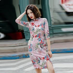 Etniska kläder japanska streetwear kvinnor asiatiska kläder midi eleganta kinesiska klänningar cheongsam qipao ao dai klänning Vietnam ff2763