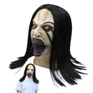 Party Masks Halloween Horror Crying Woman Head Mask Cosplay Latex Full Face Helmet Halloween Party Scary Props Toy Home Decoration X0802