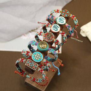 Urok Bracelets Bohemian Folk Style Nepal Bead String Retro Skew Knot wielokolorowy linia czysta ręcznie tkana biżuteria bransoletka dla kobiet 230801