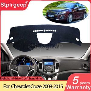 Chevrolet Cruze 2008 2009 2010 2011 2012 2013 2014 2015 MK1アンチスリップマットダッシュボードカバーパッドサンシェードダッシュマットアクセサリーX0725の車のサンシェード