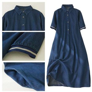 Summer Style French Temperament Polo Collar Retro Loose A Word Mid Length Denim Dress For Women