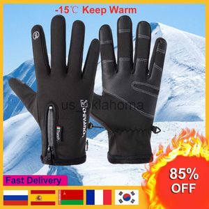 Skihandschuhe, Winter-Skihandschuhe, wasserdicht, winddicht, Radfahren, Fahrrad, Motorrad, Handschuhe, Vollfinger-Touchscreen, rutschfest, flauschig, warme Handschuhe, J230802