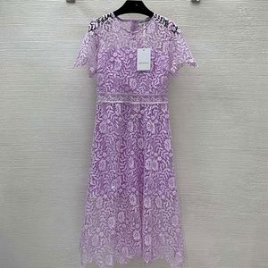 Новое семейное платье SP High Ender Custom Custom, Purple Style Slim Fit, нерегулярная рубашка с короткими рукавом июль