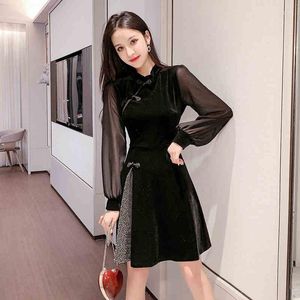 Ethnic Clothing Black Qipao Vietnam Elegant Chinese Dresses Short Japanese Style Dress Cheongsam Oriental Ao Dai FF2790