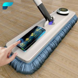 MOPS PEISI MAGIC SELF SCREANING MOP MICROFIBERスピンと洗濯床のホームクリーニングツールバスルームアクセサリーのためのフラットモップ230802