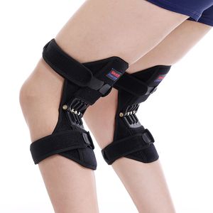 Benmassagers Original 1 par Joint Support Knee Pad Breattable Non Slip Lift Smärtlindring för Power Spring Force Stabilizer Booster 230802