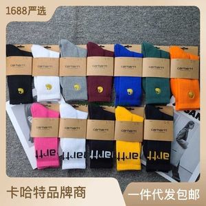 2023 Herren -Handtuchsocken Modemarke Carhart Gold Label gesticktes Buchstaben unterer hoher Arbeit