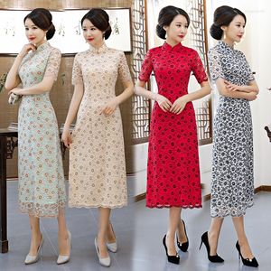Abbigliamento etnico Pizzo Ao Dai Long Cheongsam Dress XL Daily Improvement Slim Fashion Improved Retro Stand Collar Chinese