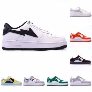 Casual Shoes Bap JJJJOUND Designer STA Trainers Sports Sneakers Red Shoe White Navy Brown Beige Camouflage Classic Men Women