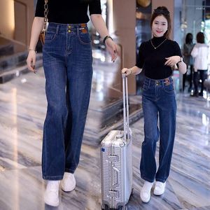 سراويل جينز للسيدات رمادي أرجل مستقيمة أنيقة و spanx الأنيقة واسعة التسعينيات