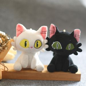 Söt Lingya Journey Minister's Cat Doll Cute Lingya House's Kitten Chair Pall Stool Stoped Toy Pendant