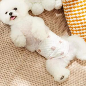 Одежда для собак регулируемые физиологические брюки для домашних животных дышащие стиральные подгузники