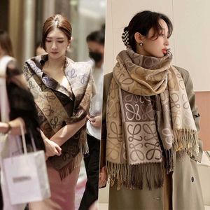 Classic designer cashmere warm scarf Dual Color Scarf Women's New 2023 Summer Shawl Neck Protection Versatile Korean Version Warm and Thick Imitation Cashmere