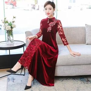 Etnisk kläder kinesisk stil blomma broderi cheongsam eleganta kvinnor qipao vestidso brud bröllop fest klänning ao dai