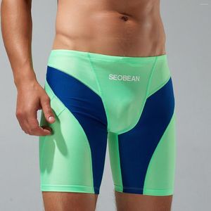 Costumi da bagno da uomo Costume da bagno da uomo per allenamento atletico Pantaloncini da surf attillati da uomo Pantaloncini da nuoto elasticizzati Piscina Immersioni Snorkeling