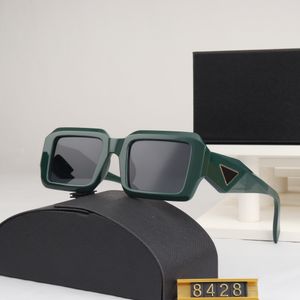 Okulary przeciwsłoneczne dla mężczyzn i kobiet w stylu letni 8248Mens Designer Rectangle Kształt anty-ultrafiolet retro tarcza tarcza quare pełna ramka okulary mody losowe pudełko