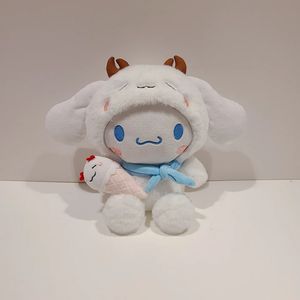 Wholesale adorable Cinnamoroll plush toy children's game playmate Holiday gift room ornament