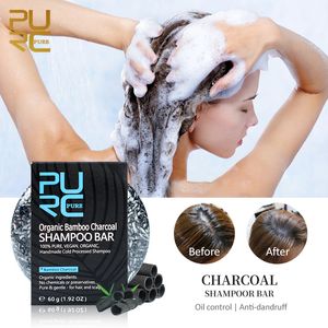 Handmade Soap Shampoo Factory Directly Supplied Bamboo Charcoal Shampoo Oil Control Cleaning Hand Soap