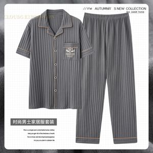 Roupa de dormir masculina L 5XL Conjuntos de pijamas de luxo de verão de malha de algodão Calças compridas Pijamas de noite plus size Roupa de casa PJ 230802