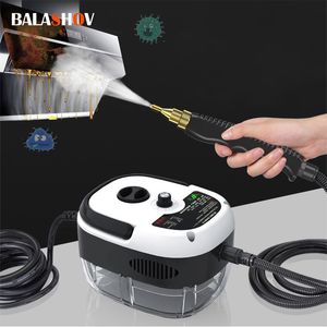 Паровая чистящие средства Mops аксессуары Hightemperature Cleaner Conditerer Kitchen Oil Stain Домохозяйство Коммерческое автомобиль Паринг 110 В 220 В 230802