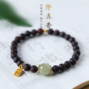 Pulseira de miçangas de transferência de jade Hetian com gotas verdadeiras e perfumadas Vento da China Óleo preto Buddha Lady retrô