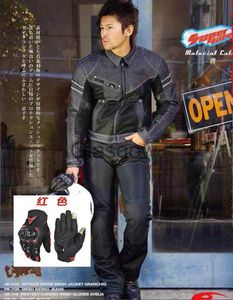 Motorcycle Apparel European and American summer tide section 2020 leisure JK006 cowboy mesh motorcycle riding suit men and women racing clothing x0803