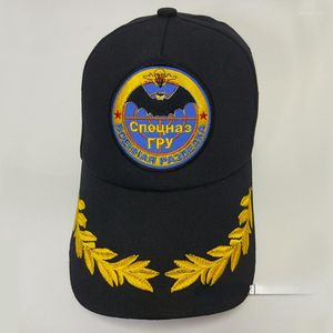 Bollkåpor Ryska armén Gru Baseball Cap Huvuddirektoratet för generalstaben Armed Forces Federation Hat