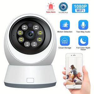 Smart AI Camera with 5G Dual-band Wireless, PTZ Rotation, Full-color Night Vision, Two-way Voice Intercom, Motion Tracking Detection, and Video Storage - Indoor Home Monitor