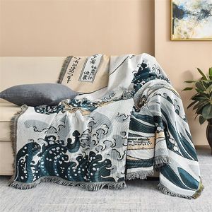 Одеяла текстиль город японский стиль волновая волна домашнего дивана одеяло для пыли с двойным размером двойной подушка пикник 230802