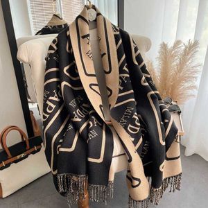 designer cashmere warm scarf 2023 New Core Yarn Tassel Long Scarf Classic Double sided Autumn/Winter Jacquard Imitation Cashmere Shawl Neck