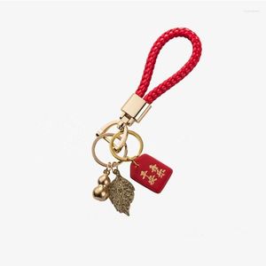 Schlüsselanhänger, handgefertigt, Vintage-Stil, Leder, Metallblatt, DIY-Schlüsselanhänger, Schlüsselanhänger, niedliches Autozubehör, Geschenk für Freund, Porte Clef, Herrenschmuck