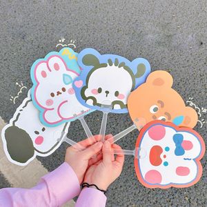 Mini Carton Handle Plastic Fans Cute Animals Multicolor Handheld Fan Chinese Fan for Wedding Dancing Party Gift Summer