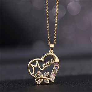Подвесные ожерелья моды европейский и американский милый день матери мать -ожерелье красочное сердце бабочка изящное изящное ключевое подарка подарка 230802
