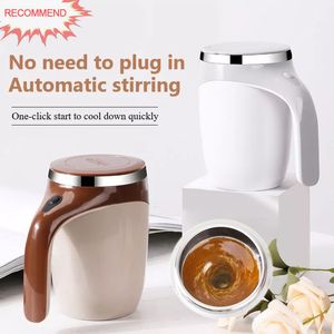 Tumblers laddningsbara modell Automatisk omrörningskopp kaffekopp Högt värde elektriskt omrörande kopp lat milkshake roterande magnetisk vatten kopp 230802