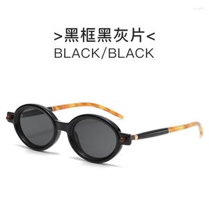 Sunglasses Fashion Vintage Oval Frame Men Women Steam Punk Driving Eyewear Summer Sun Glasses Outdoor UV400 Goggles