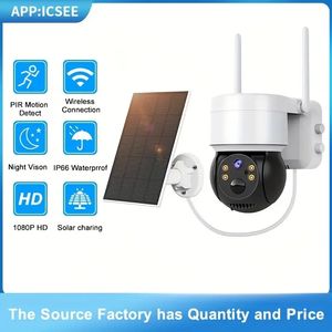 1pc WIFI Solar Camera 1080P PIR Human Detection 4MP Outdoor Solar Panel Camera Wireless Surveillance PTZ Camera Rechargeable Battery 32G SD