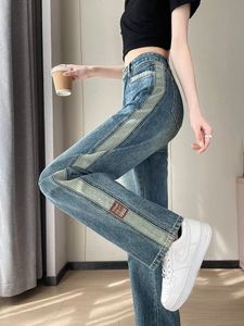 レディースジーンズは、女性の春のためのレトロストレートレッグジーンズの背が高く伸びた多用途のスリムルーズフィッティングワイドレッグレッグジーンズ230802