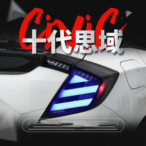 Honda Civic G10 Hatchback için Araba Arka Lambası RGB RGB LED arka arka lamba sıralı sinyal durdurma ışıkları