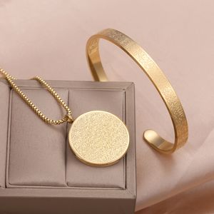 Collane con ciondolo AYATUL KURSI Collane Bracciale Pendenti personalizzati in acciaio inossidabile per le donne Collane Gioielli in oro Islam Musulmano Arabo Gioielli Regalo 230802