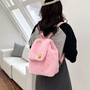 Симпатичные девушки плюшевые рюкзак зимний иностранный стиль детей с большими возможностями в школе.